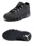 retro air jordan 9 hydro motorboat jones white logo